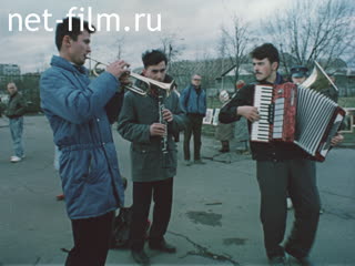 Footage Materials on the film "Autumn of our discontent". (1990)