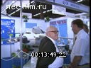 Международный авиасалон в Ле Бурже