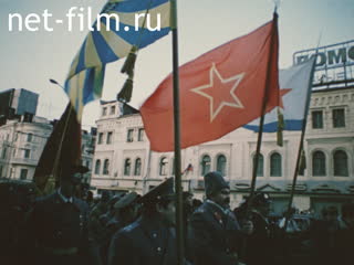 Footage Demonstration and rally in Moscow. (1993)