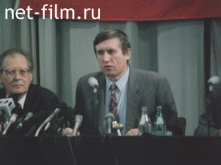 Footage Press conference of the electoral bloc "Choice of Russia". (1993)