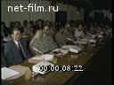 Кадр видео