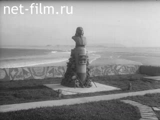 Footage Material for newsreel "daily news" 1981 No. 29. (1981)