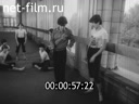 Кадр видео