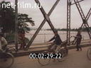 Footage frame