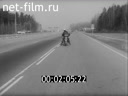 Кадр видео