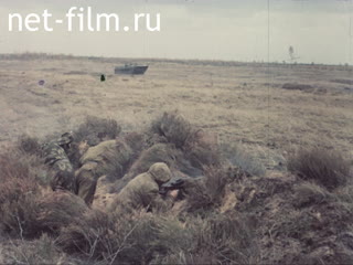 Footage Materials on the film "High rank - Soviet soldier". (1983)