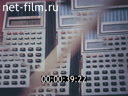 Footage frame