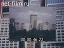 Footage frame