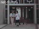 Footage frame