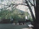 Footage frame