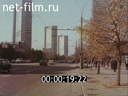 Footage frame