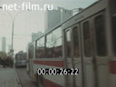 Footage frame