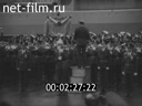 Кадр видео