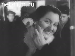 Фильм Юбилей И. Копалина. (1962)