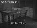 Кадр видео