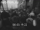 Кадр видео