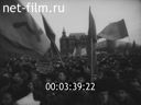 Кадр видео