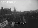 Митинг в Москве 17 марта