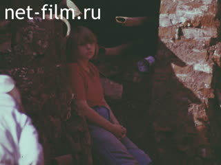 Footage Excavations in Moscow. (1996)