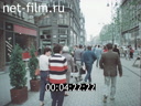 Footage frame