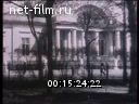 Footage frame