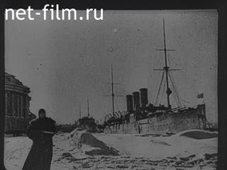 Footage Great Patriotic War. (1941-1945)