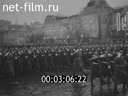 Кадр видео