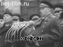 Кадр видео