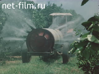 Footage Materials on the film "The Mighty Force of the Commonwealth". (1984)