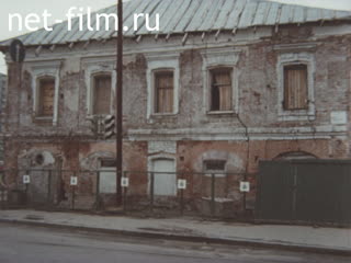 Footage Materials on the film "With a compass on history". (1988)