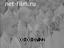 Кадр видео