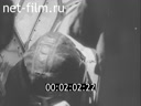 Footage frame