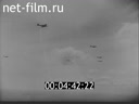 Footage frame