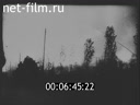 Footage frame