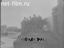 Footage frame