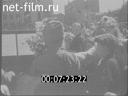 Footage frame