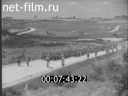 Footage frame