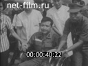 Кадр видео