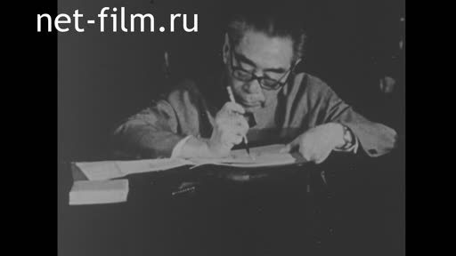 Новости Зарубежные киносюжеты №5856 (1978)