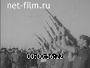 Кадр видео