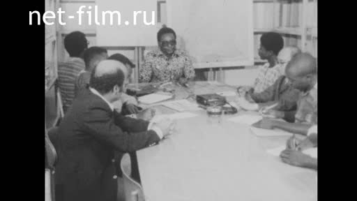 Новости Зарубежные киносюжеты №4400 (1975)