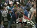 Кадр видео