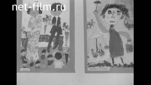 Новости Зарубежные киносюжеты №2743 (1971)