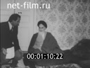 Кадр видео