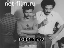 Кадр видео