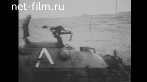 Новости Зарубежные киносюжеты №3713 (1973)