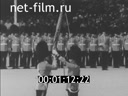 Кадр видео