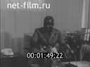 Кадр видео