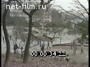 Кадр видео