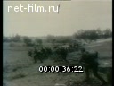Footage frame
